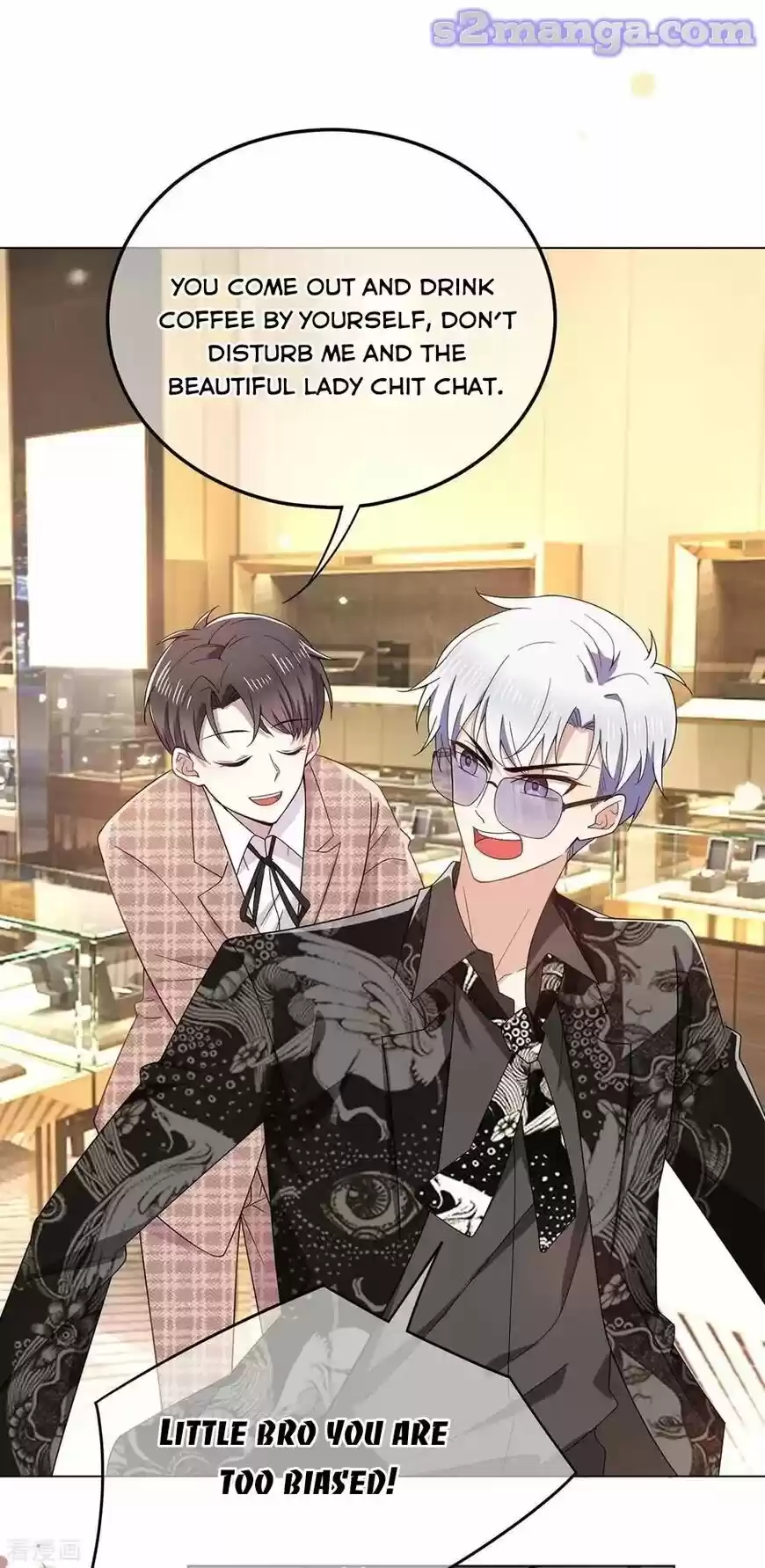 The Innocent Young Master Lu ch.199