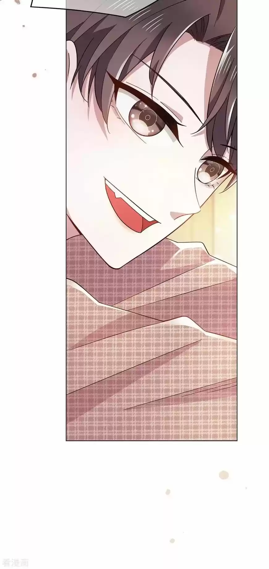 The Innocent Young Master Lu ch.199