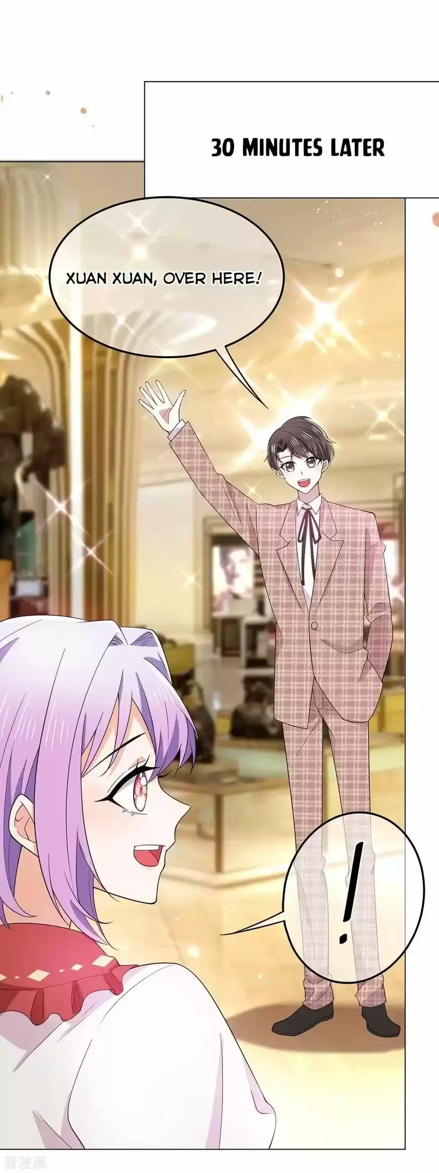 The Innocent Young Master Lu ch.199