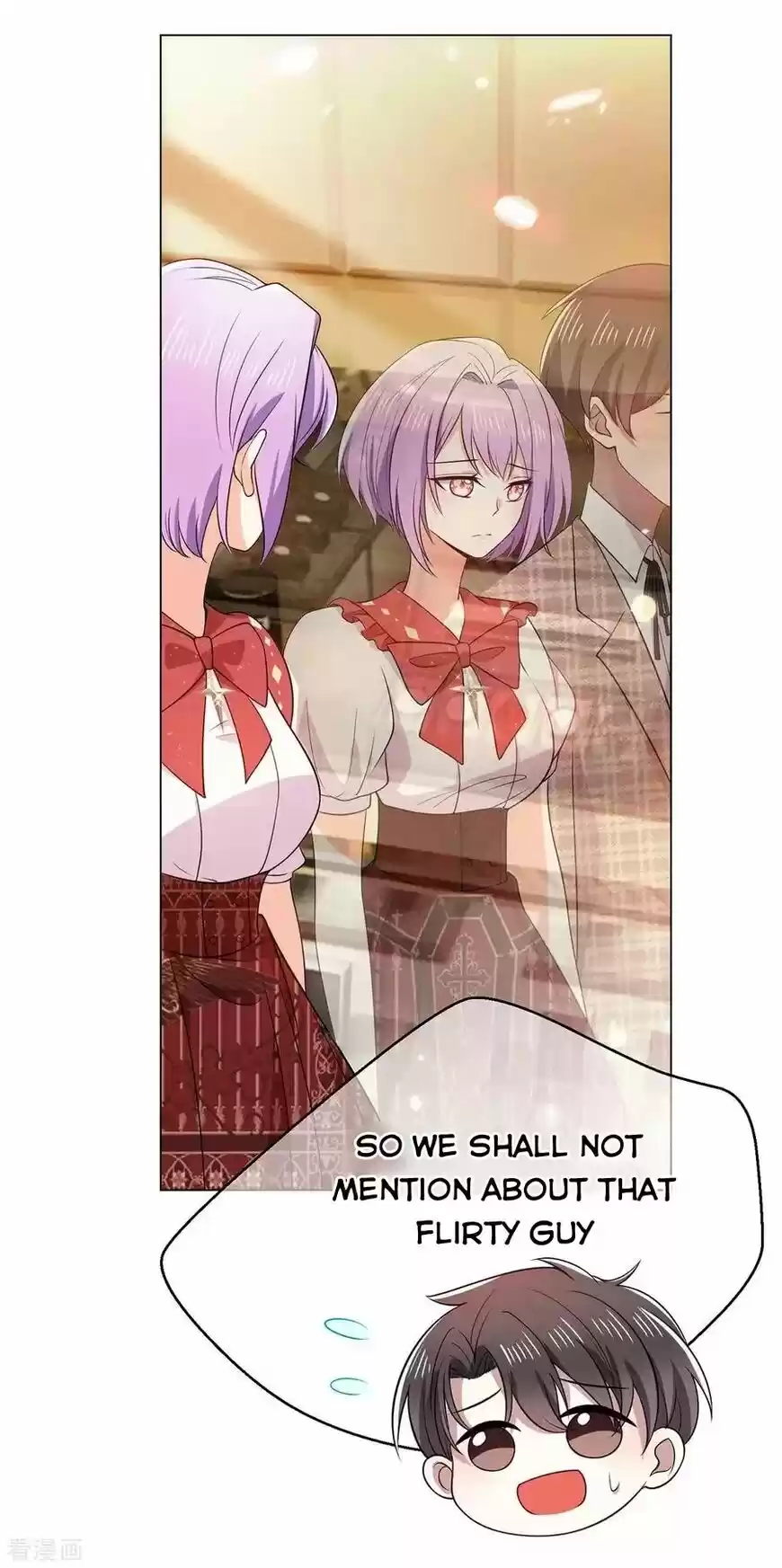 The Innocent Young Master Lu ch.199