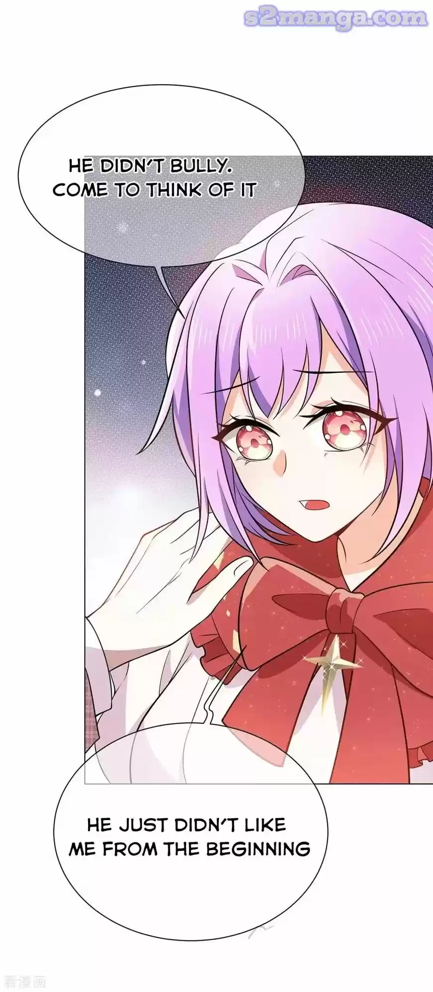 The Innocent Young Master Lu ch.199