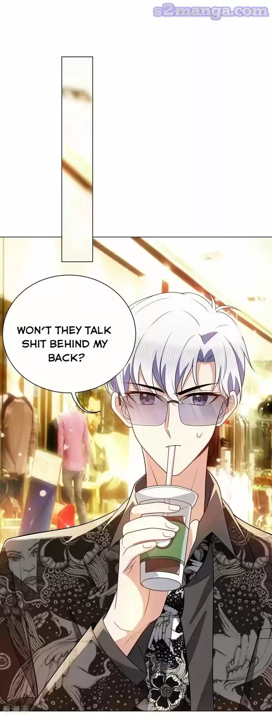 The Innocent Young Master Lu ch.199