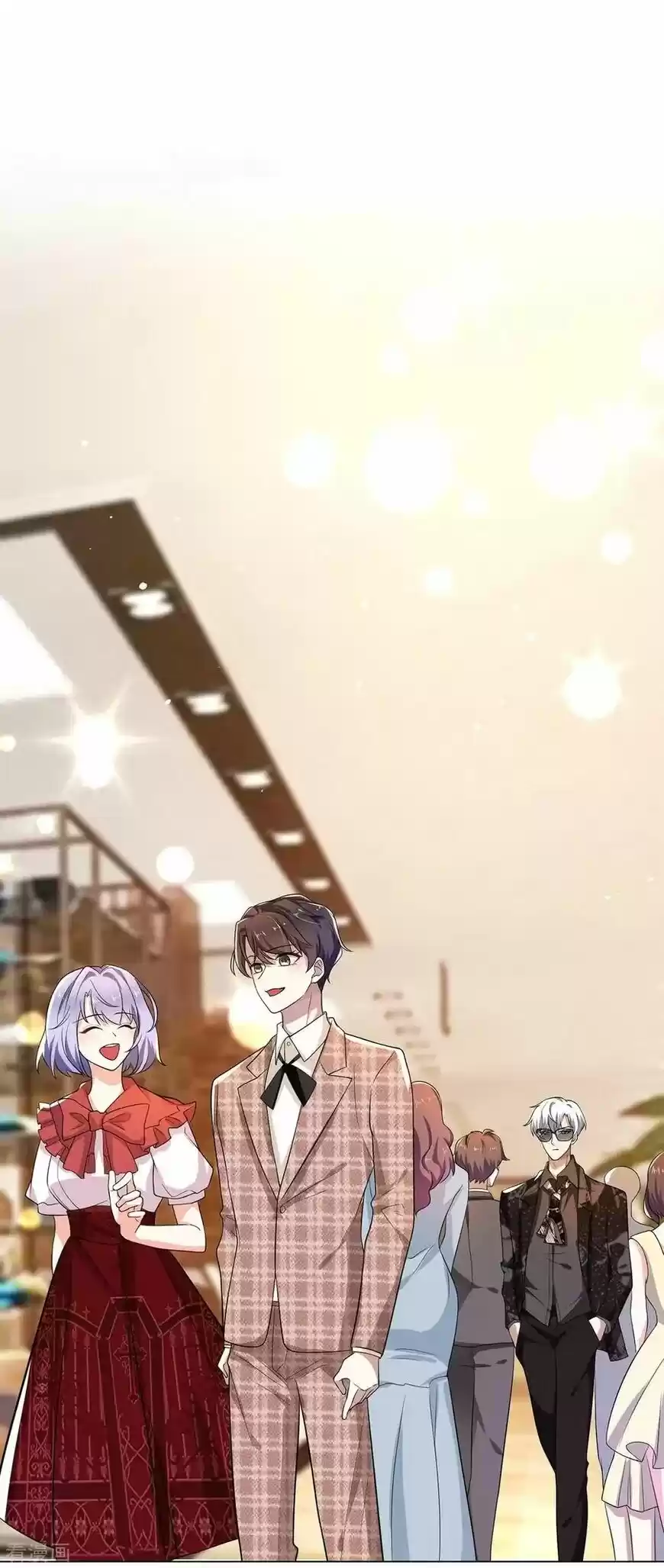 The Innocent Young Master Lu ch.200