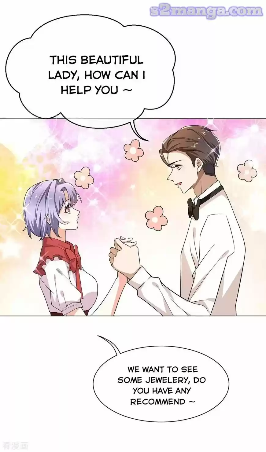 The Innocent Young Master Lu ch.200