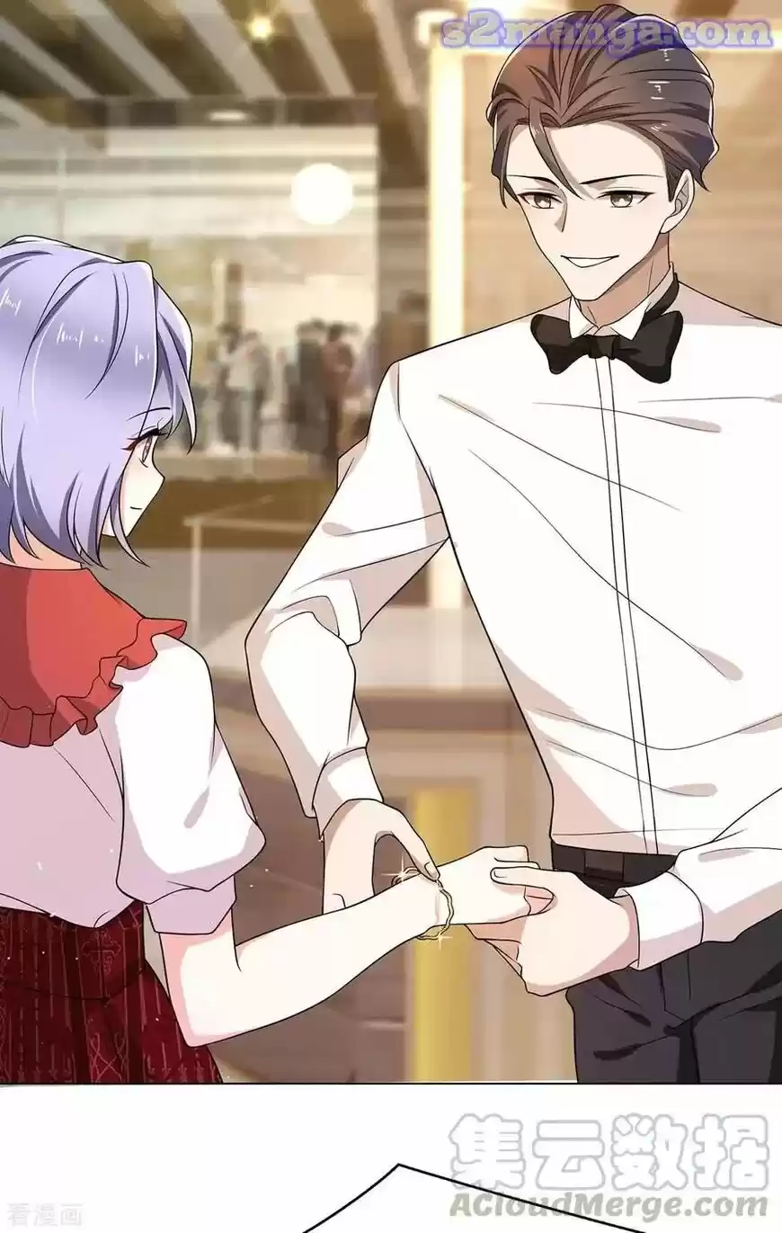 The Innocent Young Master Lu ch.200