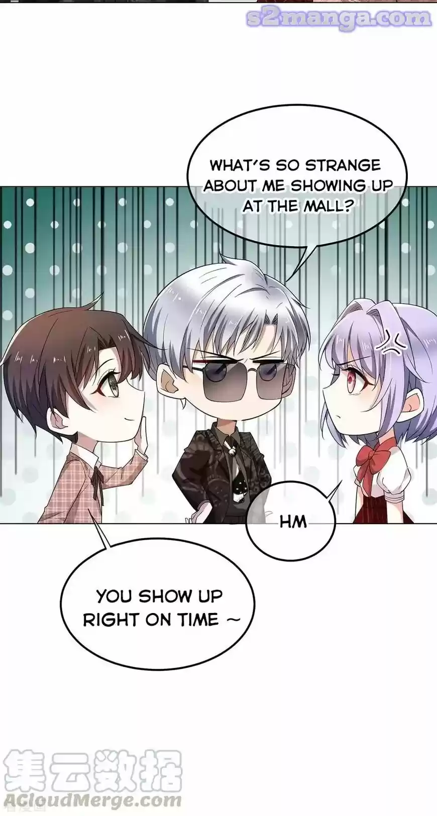 The Innocent Young Master Lu ch.200