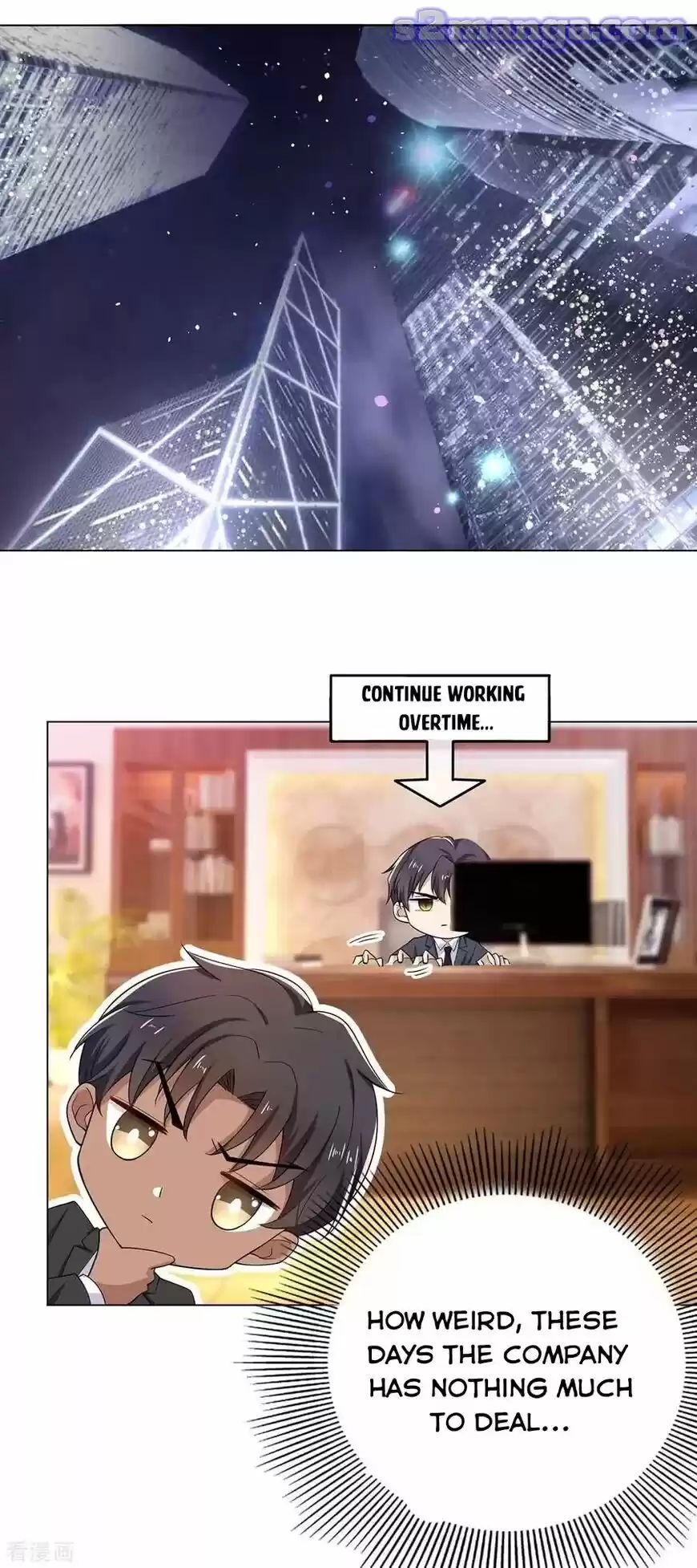 The Innocent Young Master Lu ch.200