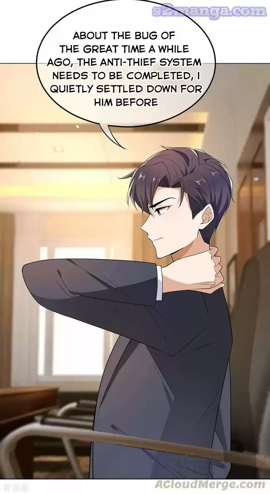 The Innocent Young Master Lu ch.200