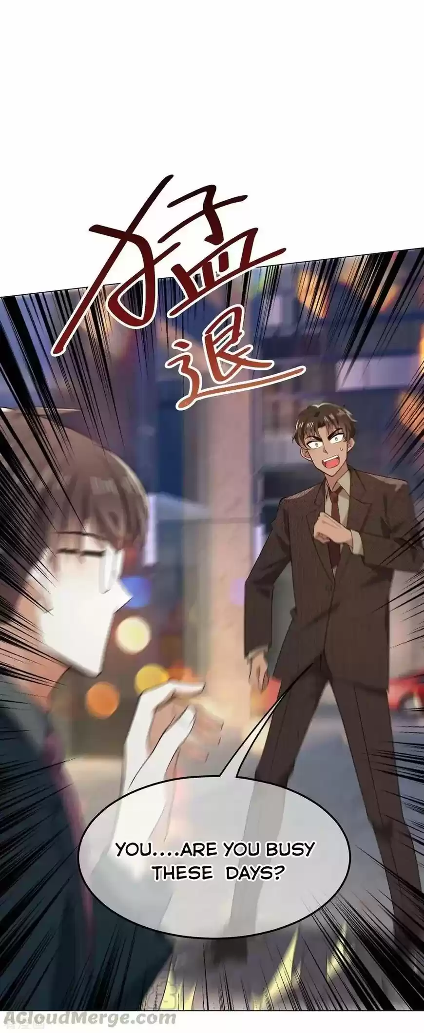 The Innocent Young Master Lu ch.201