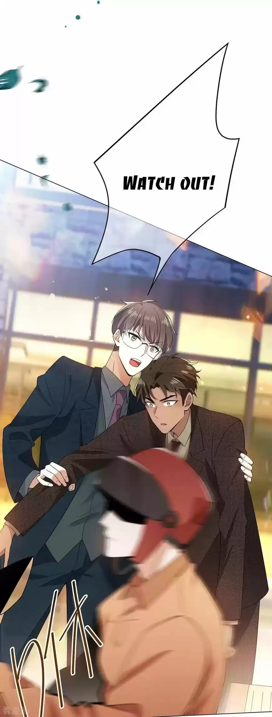 The Innocent Young Master Lu ch.201