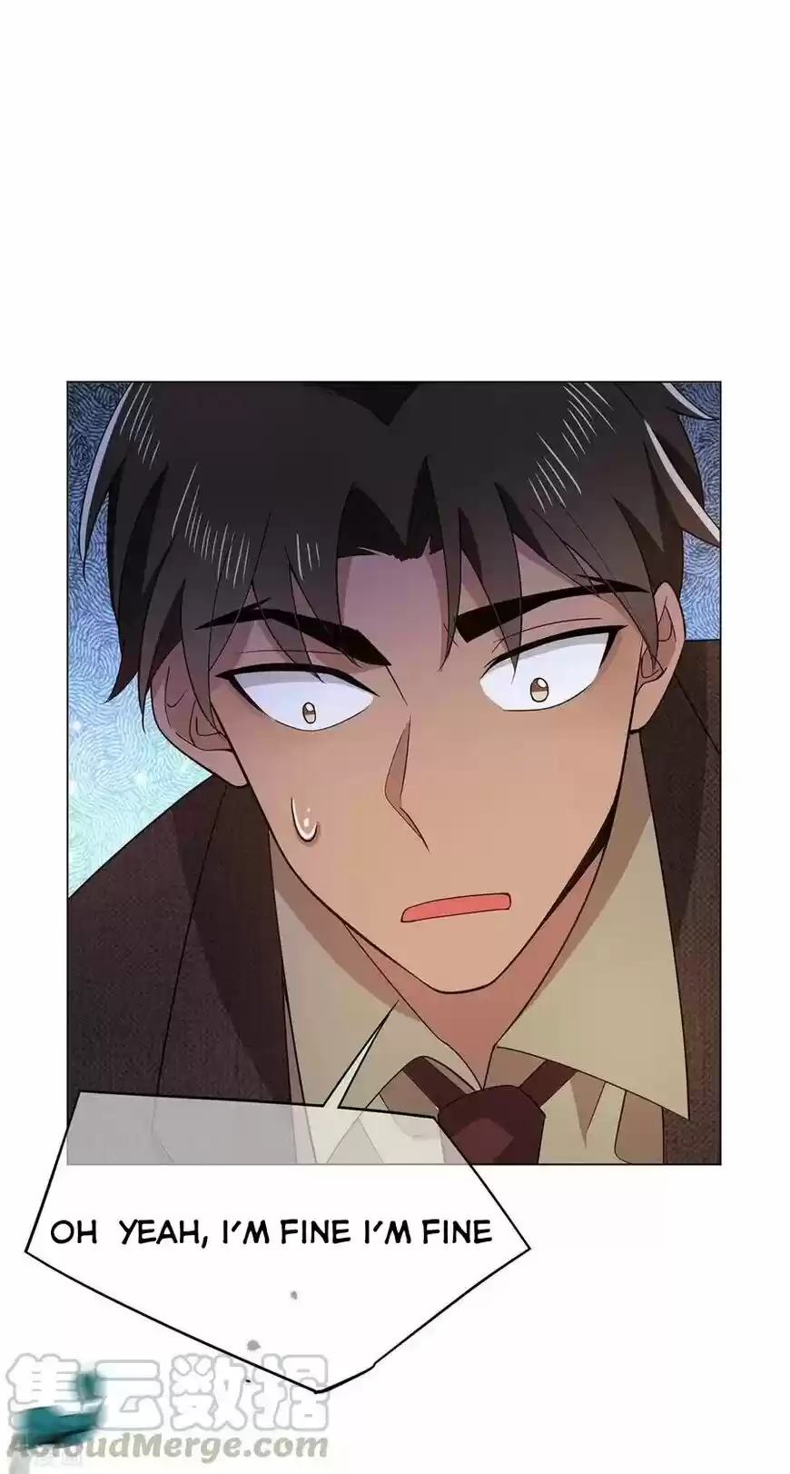 The Innocent Young Master Lu ch.201