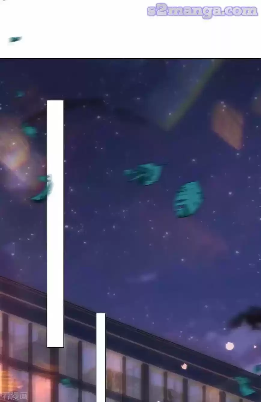 The Innocent Young Master Lu ch.201