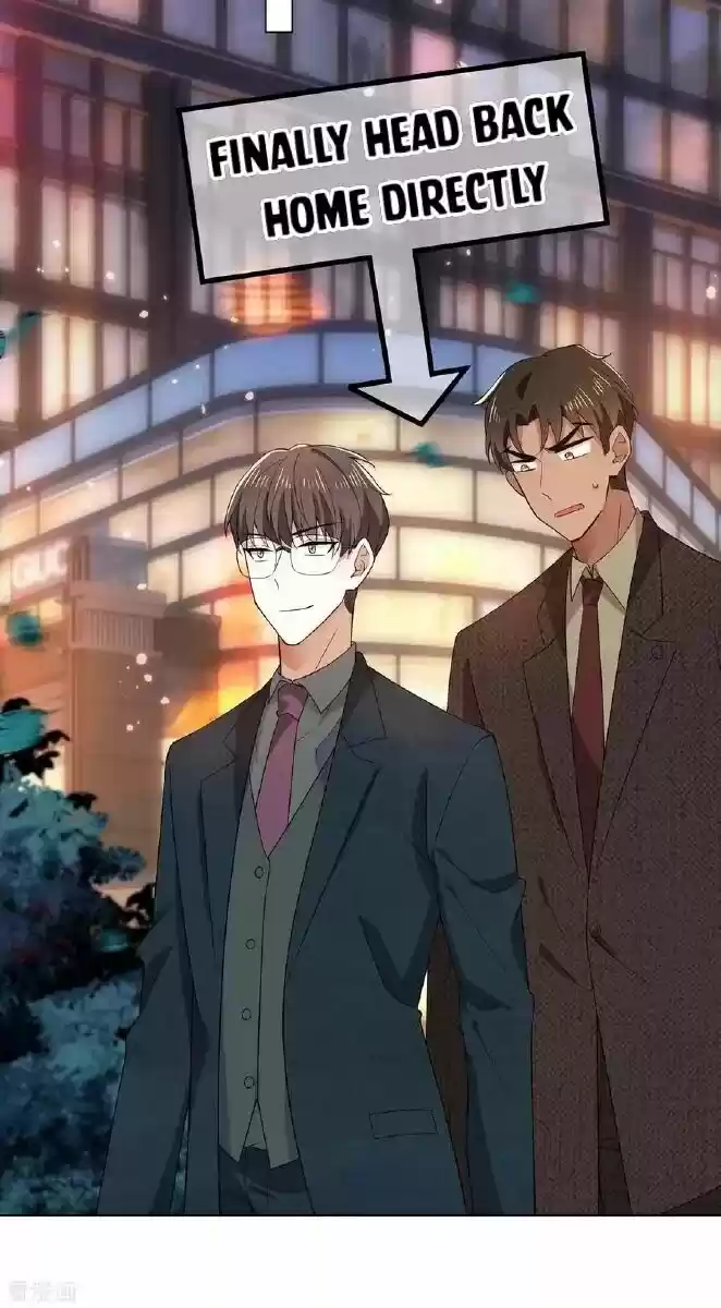 The Innocent Young Master Lu ch.201