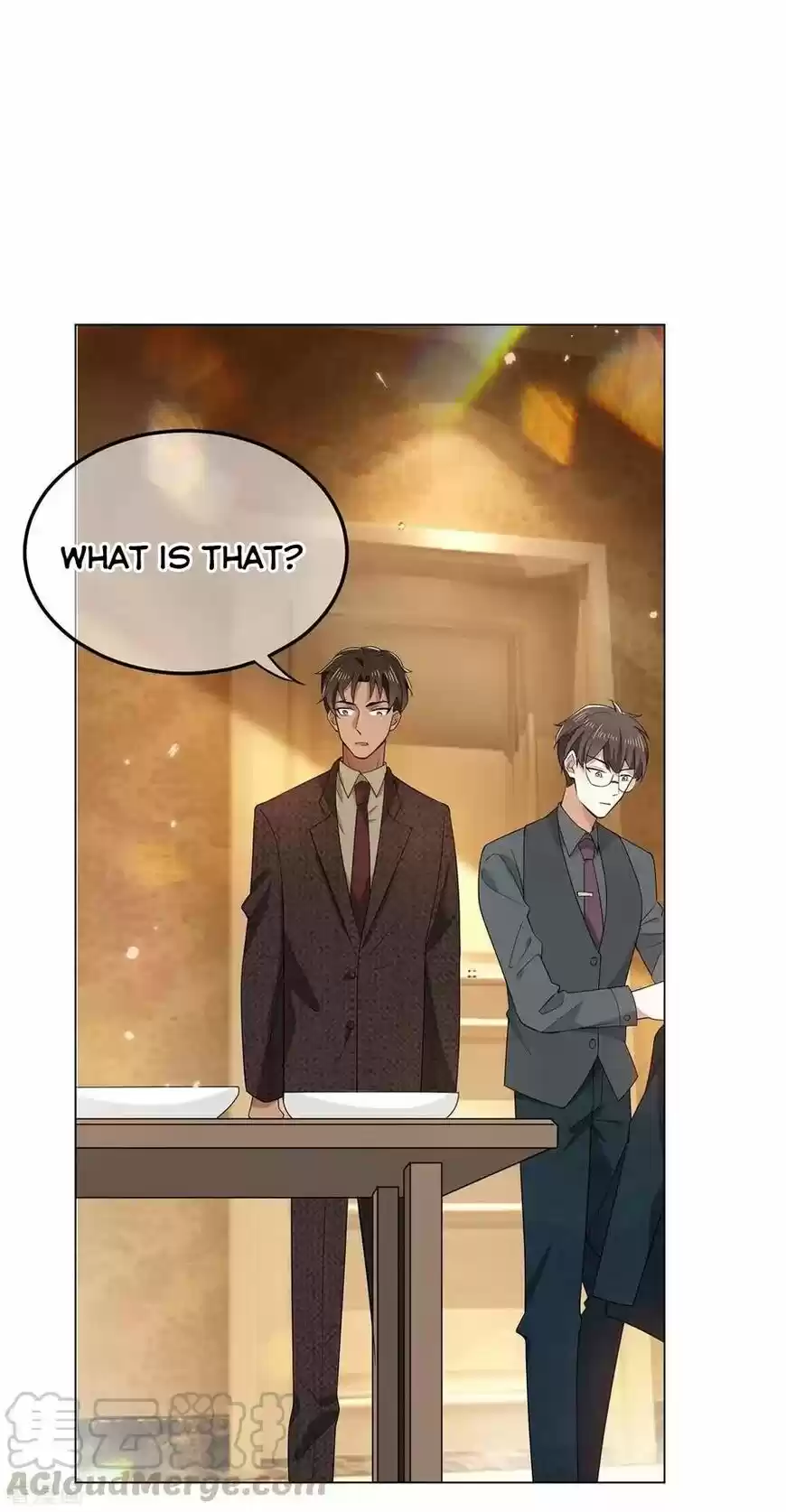 The Innocent Young Master Lu ch.201