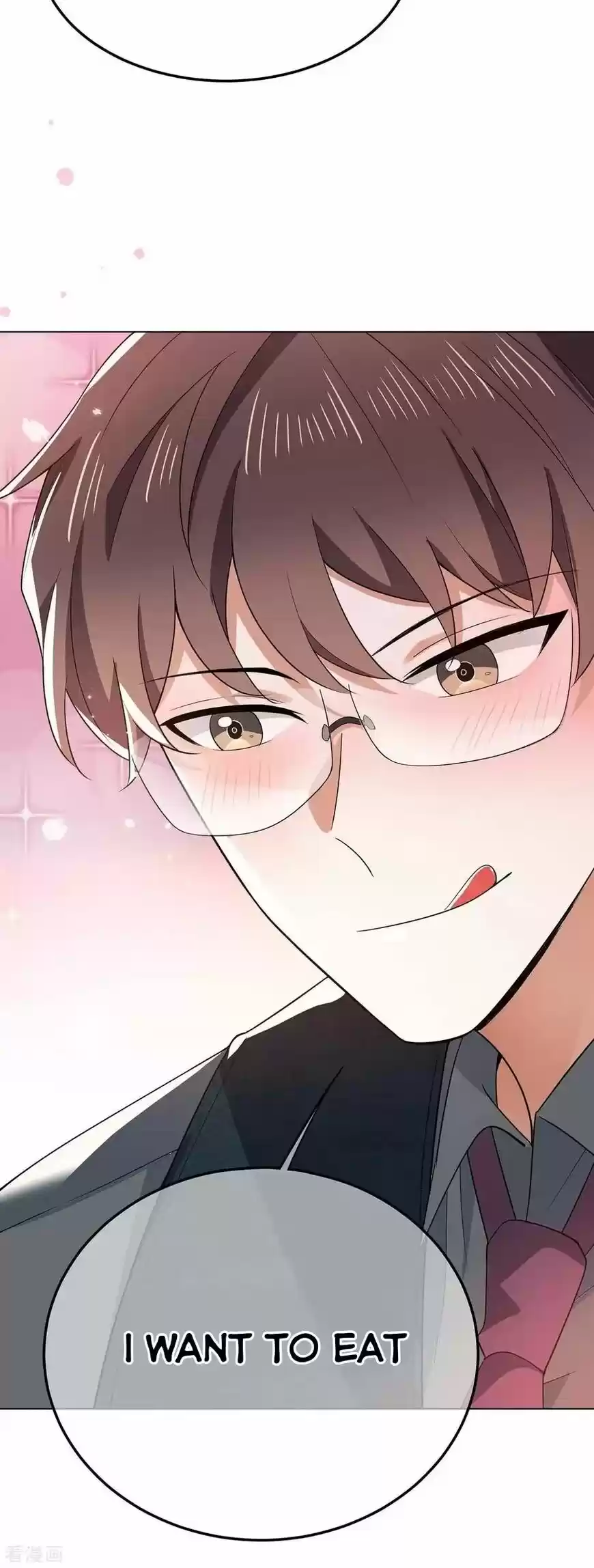 The Innocent Young Master Lu ch.201