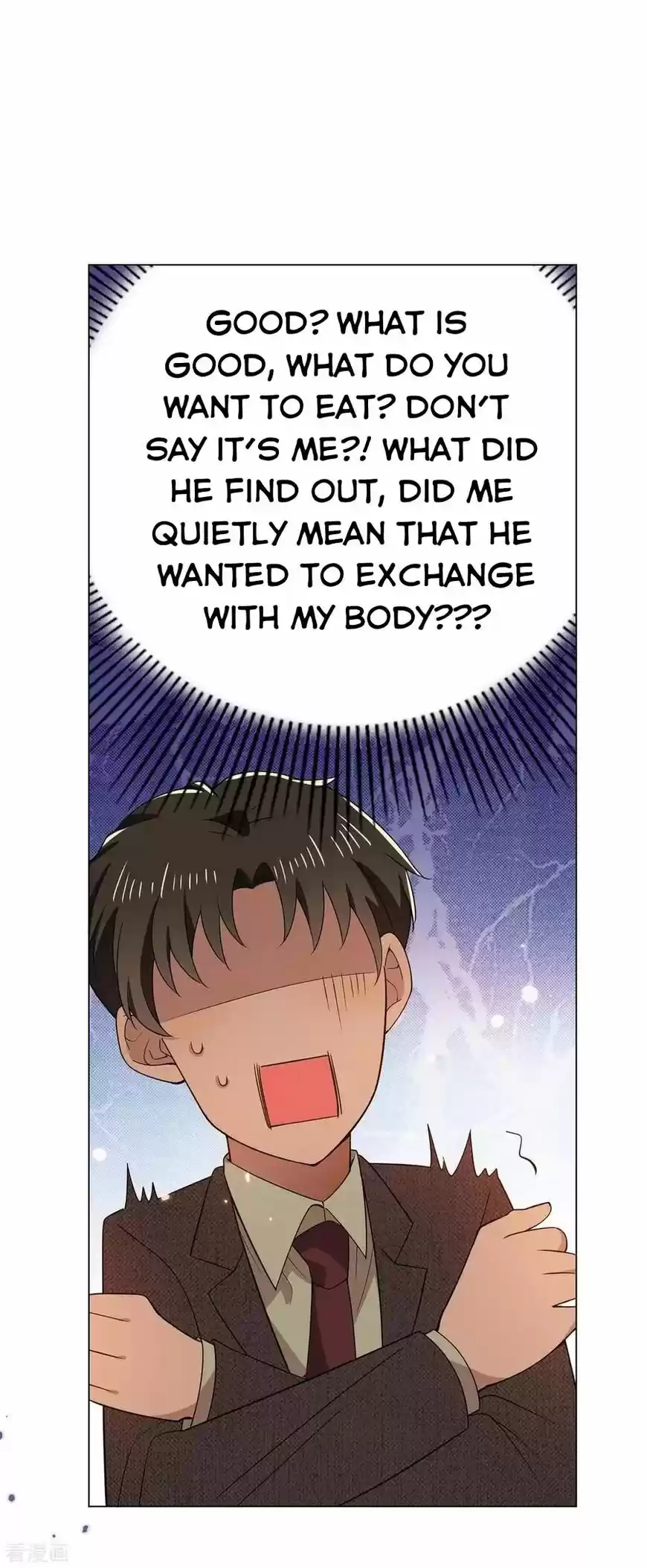 The Innocent Young Master Lu ch.201