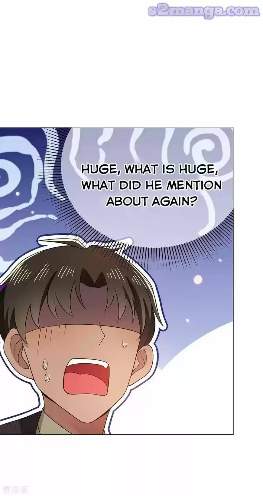 The Innocent Young Master Lu ch.201