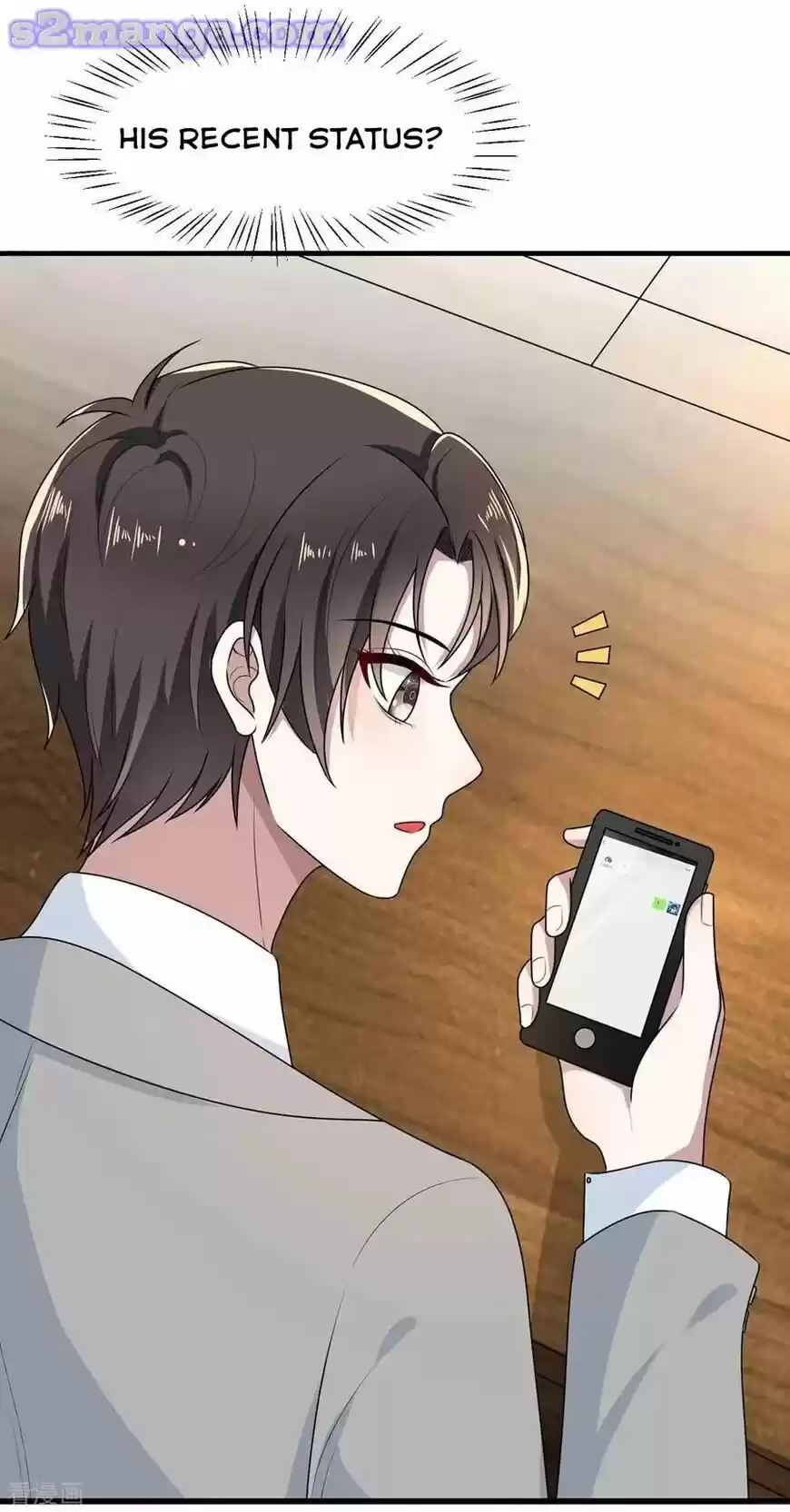 The Innocent Young Master Lu ch.202