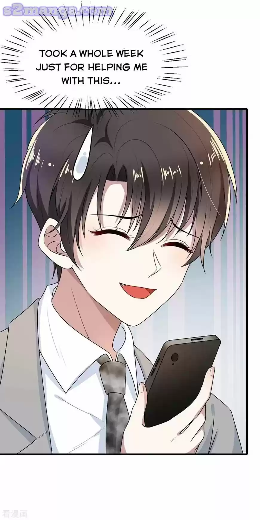 The Innocent Young Master Lu ch.202