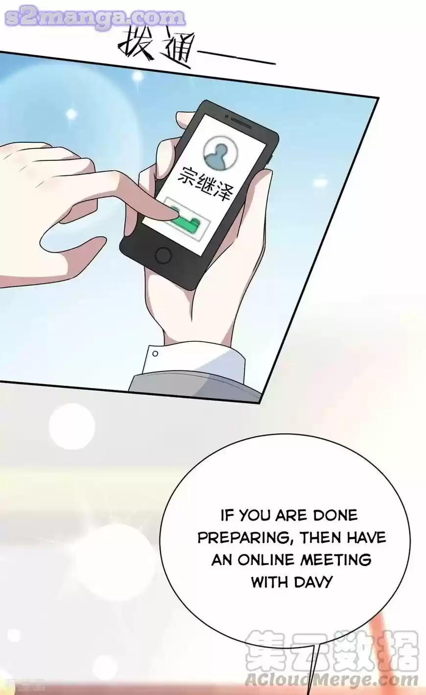 The Innocent Young Master Lu ch.202