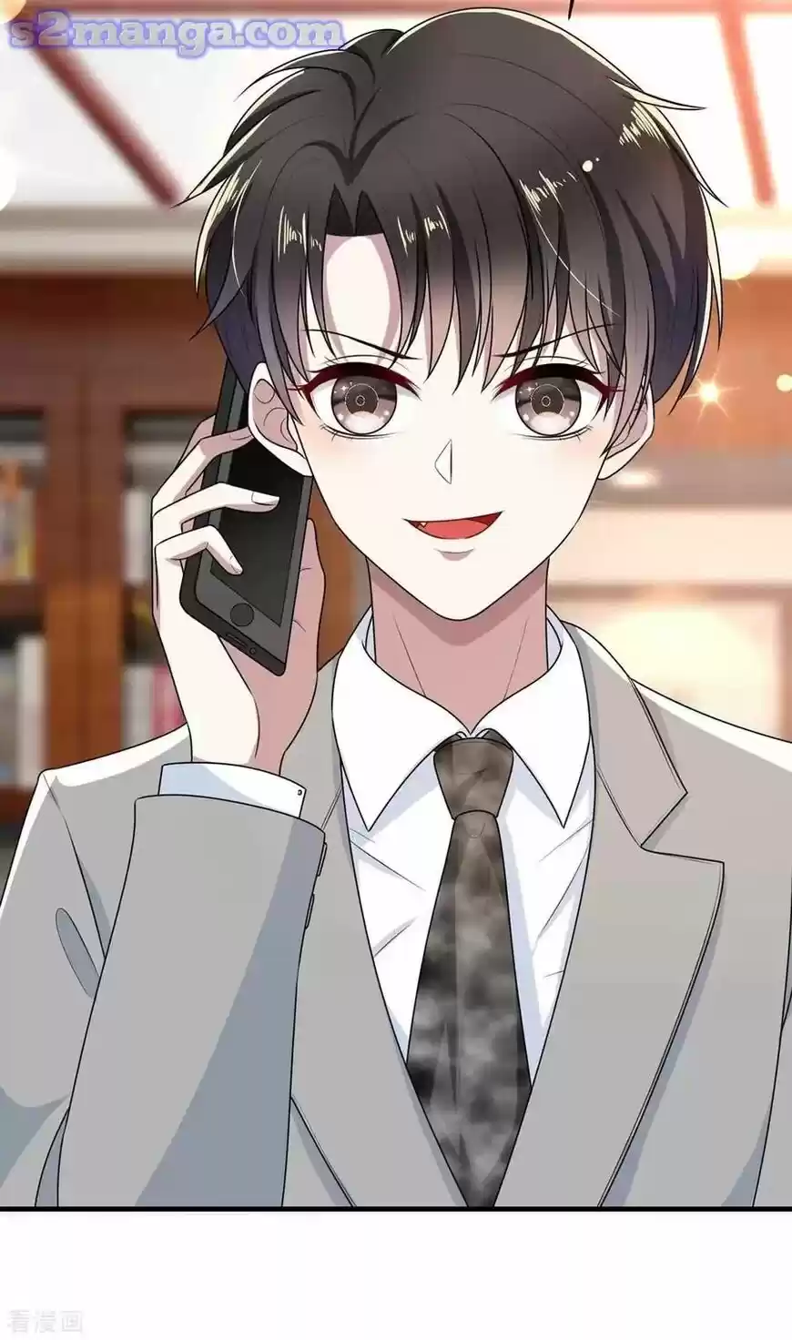 The Innocent Young Master Lu ch.202