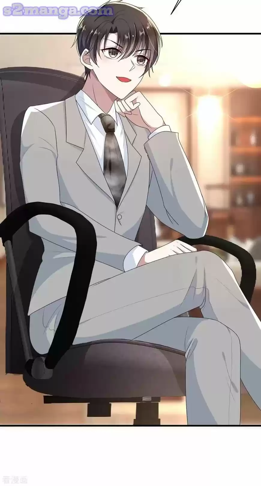 The Innocent Young Master Lu ch.202