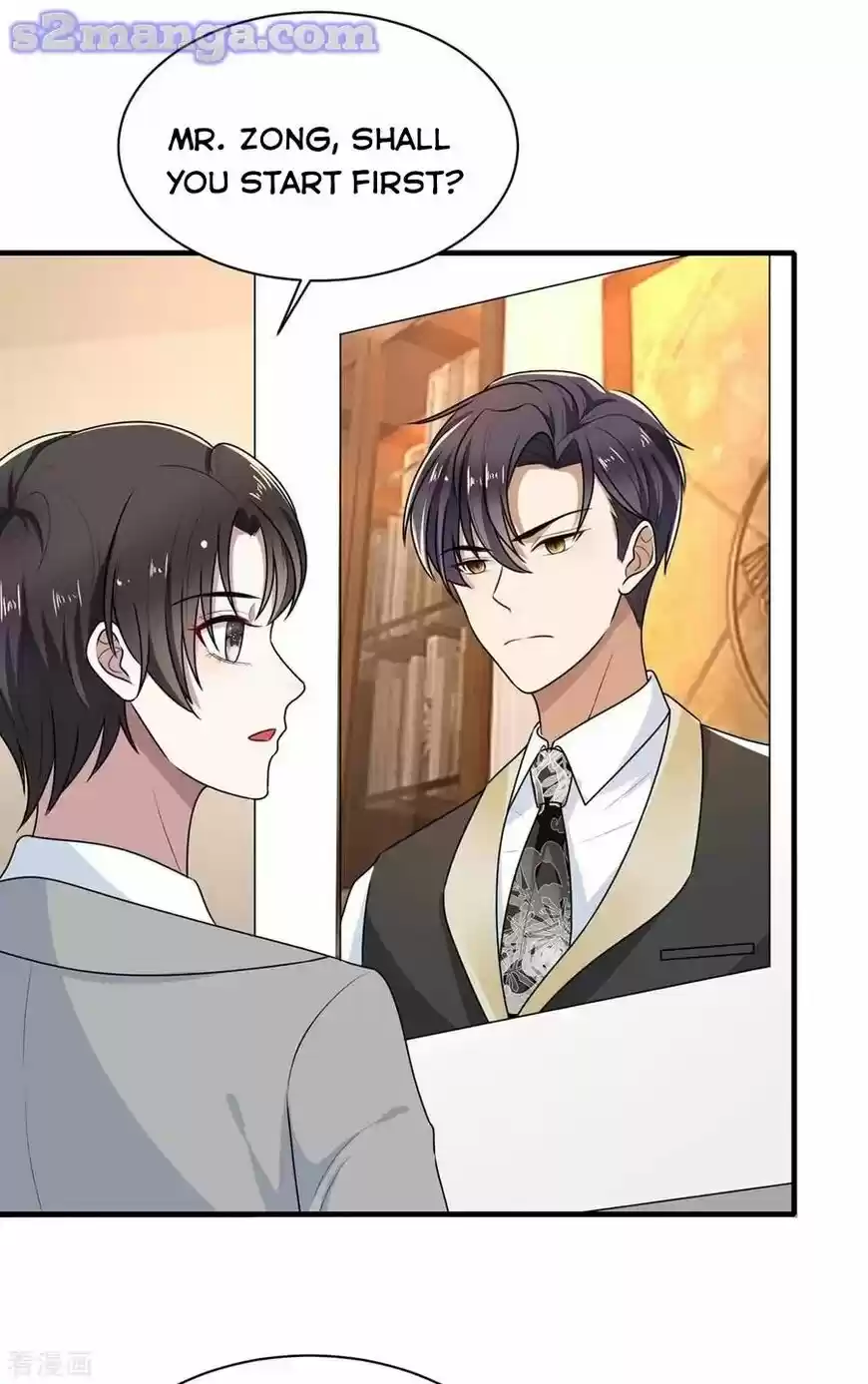 The Innocent Young Master Lu ch.202