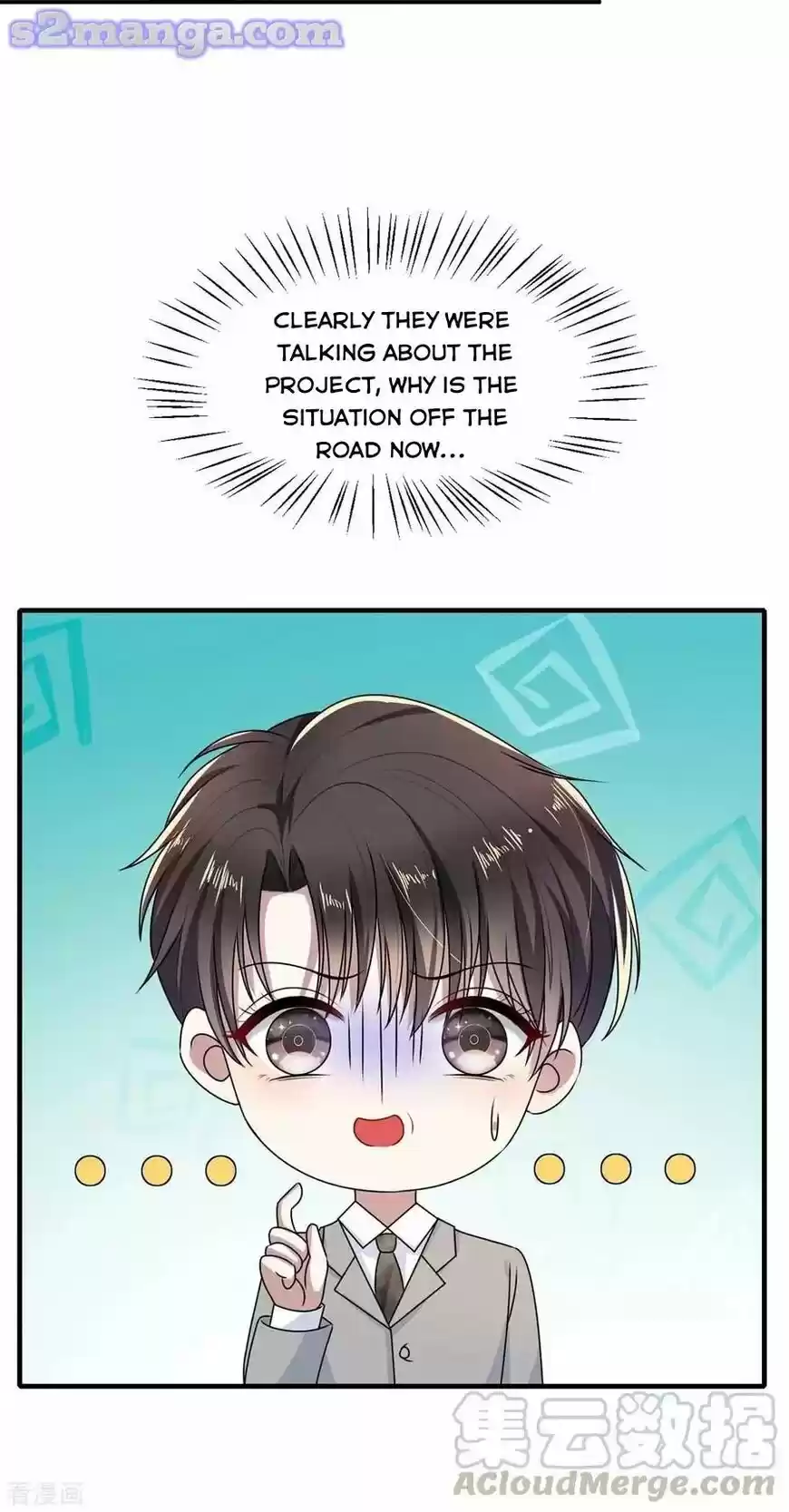 The Innocent Young Master Lu ch.202