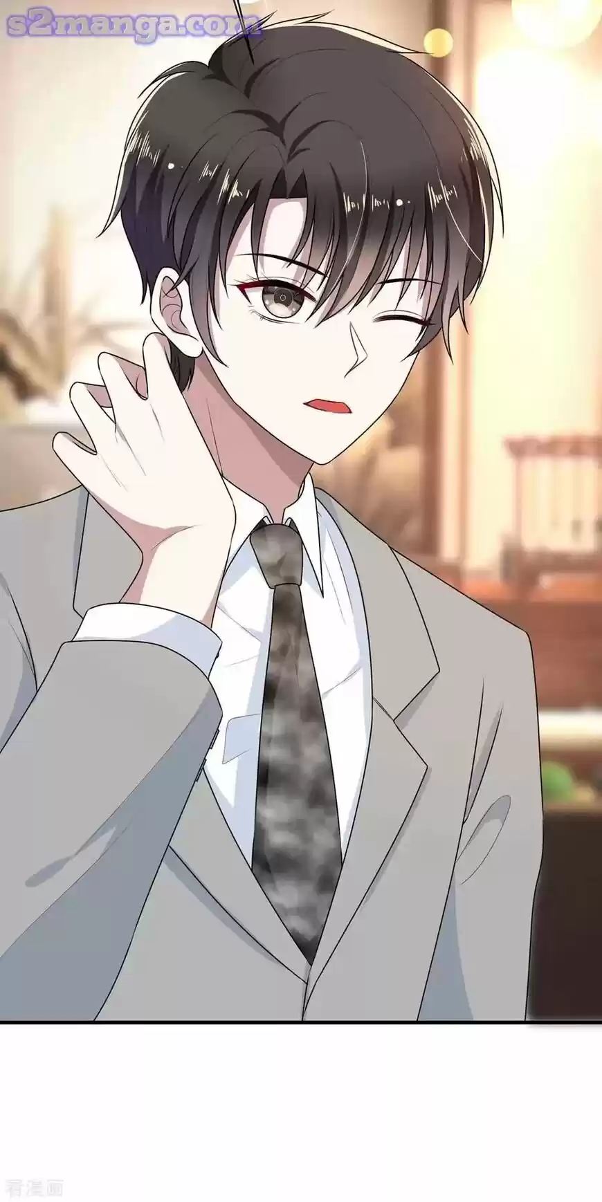 The Innocent Young Master Lu ch.202