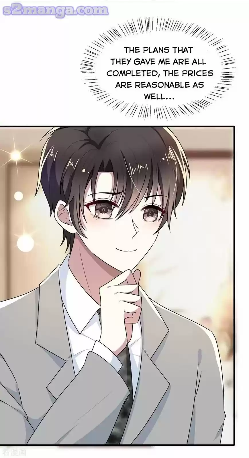 The Innocent Young Master Lu ch.202