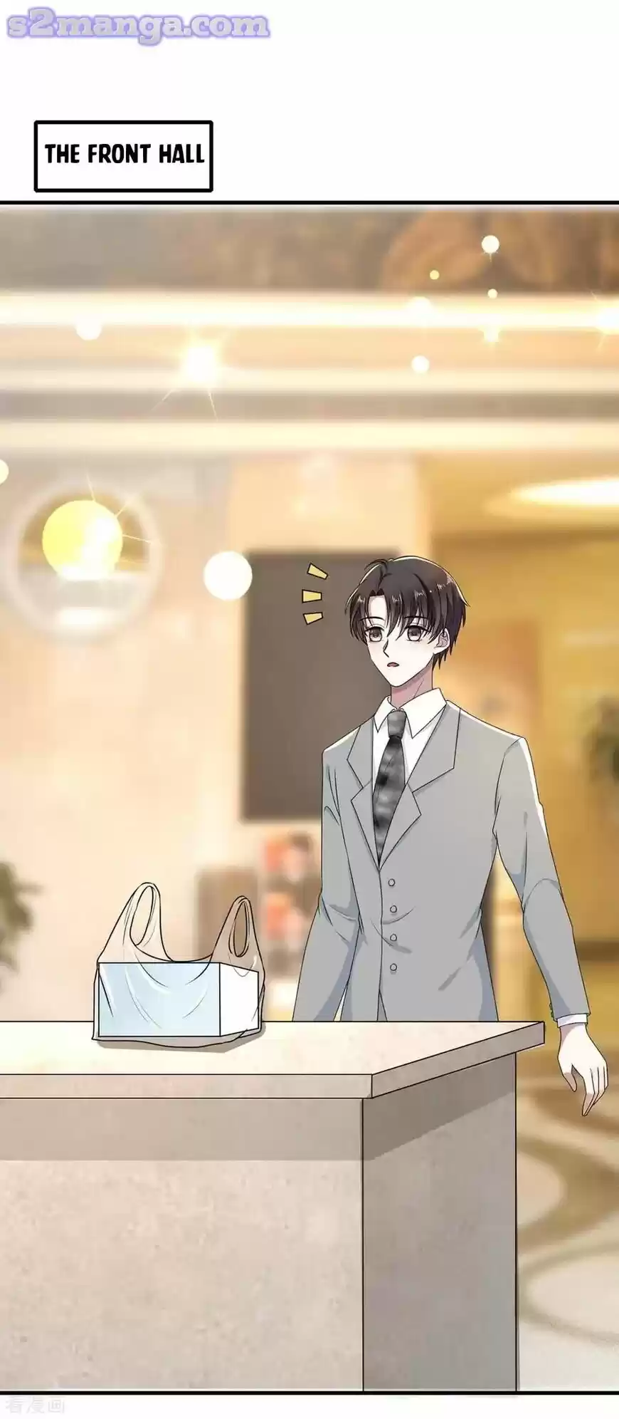 The Innocent Young Master Lu ch.202