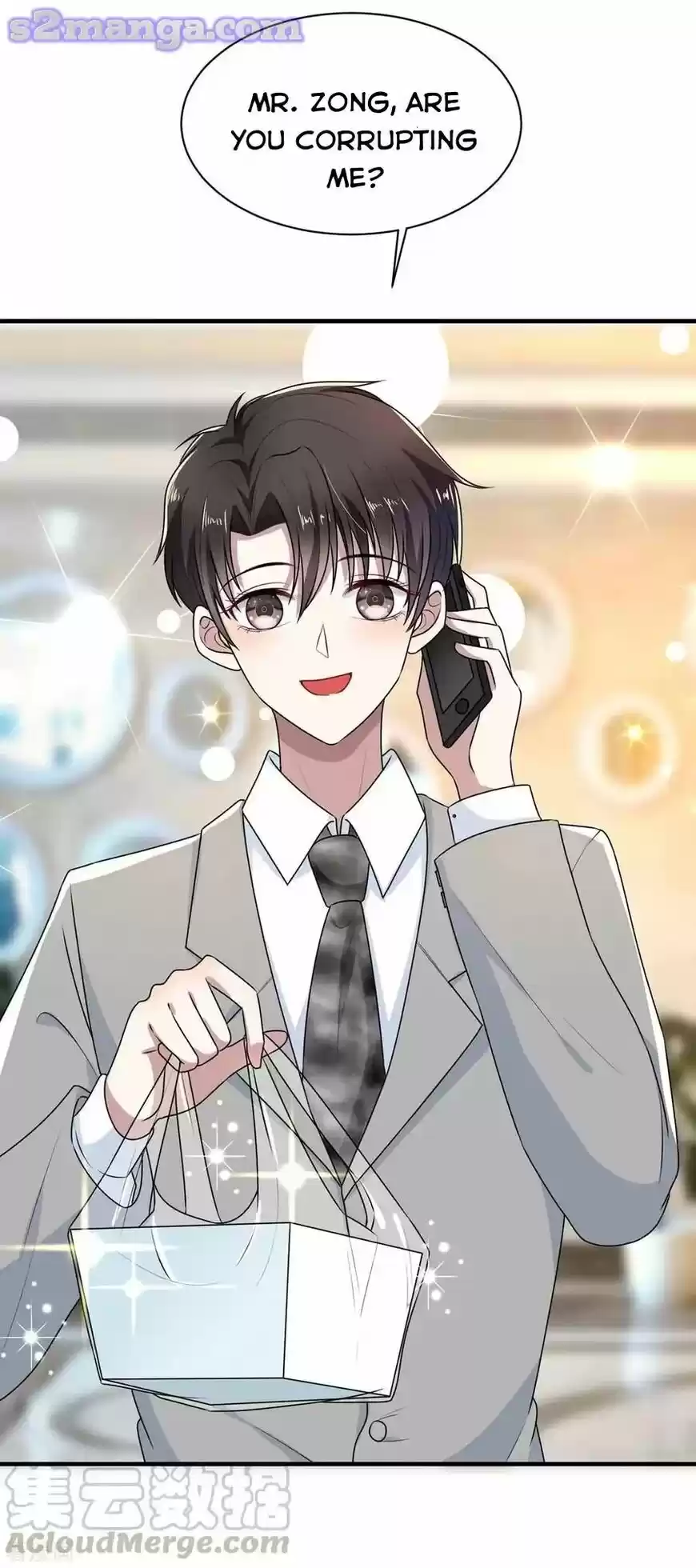 The Innocent Young Master Lu ch.202