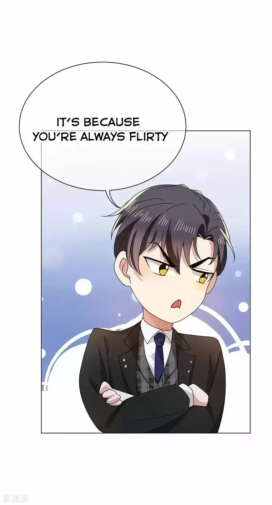 The Innocent Young Master Lu ch.203