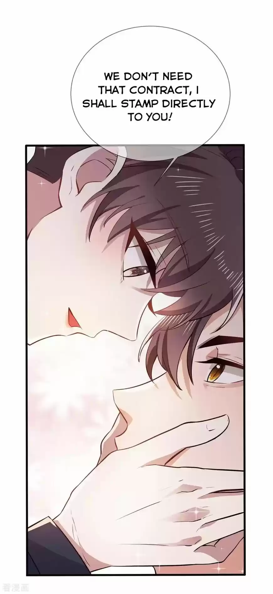 The Innocent Young Master Lu ch.203