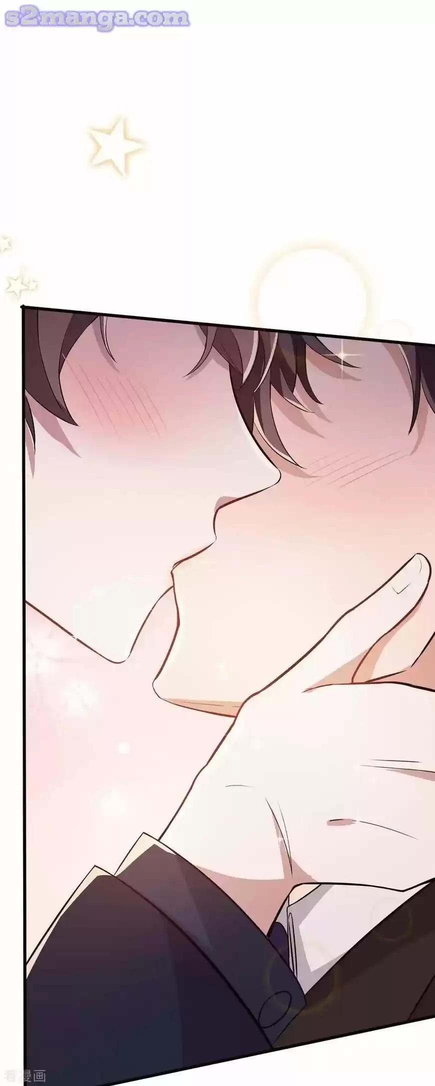 The Innocent Young Master Lu ch.203