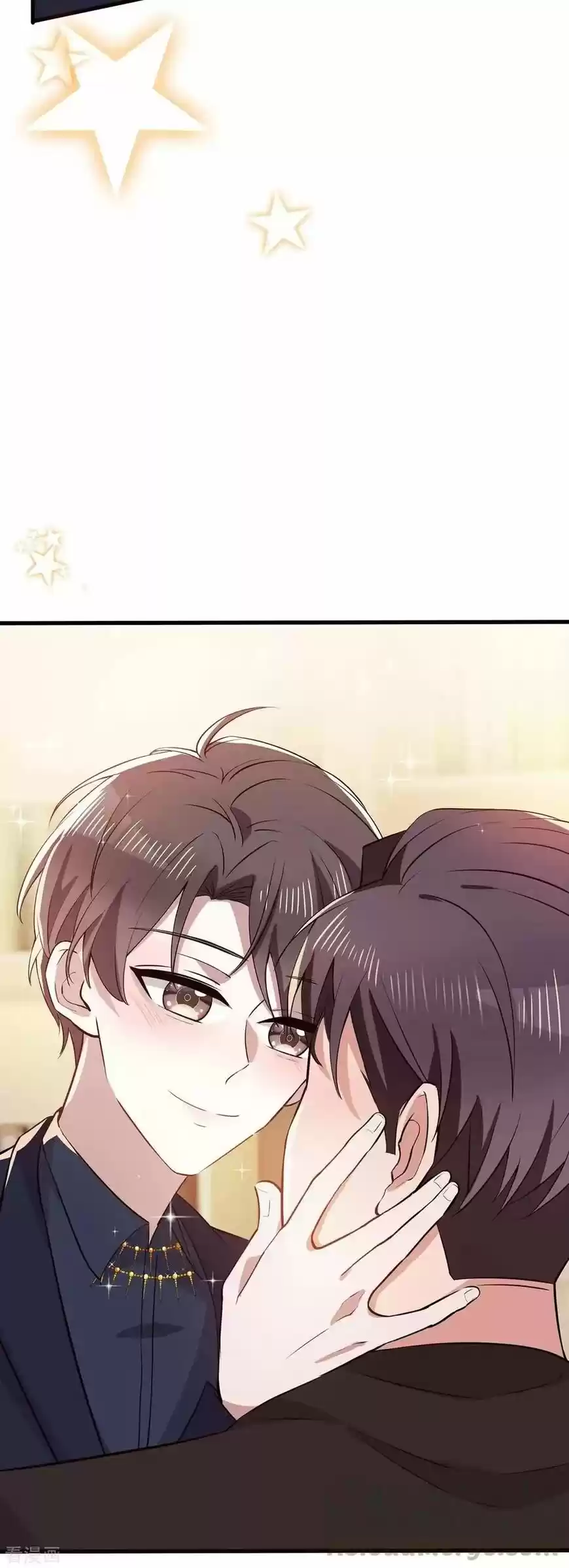 The Innocent Young Master Lu ch.203