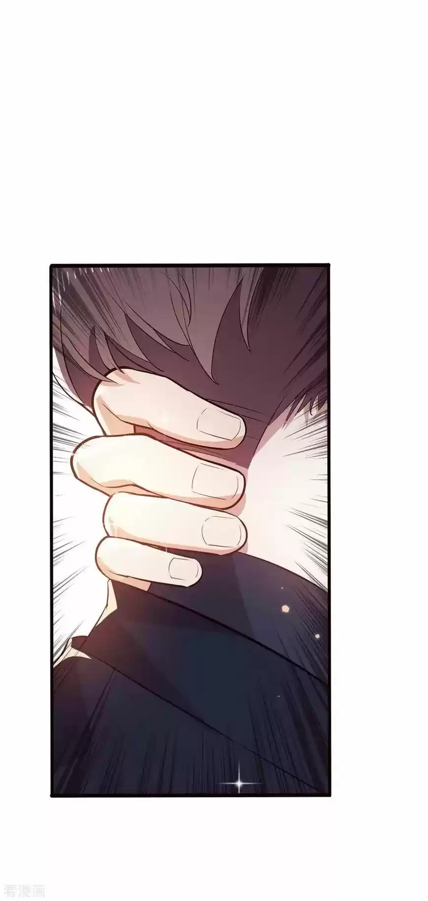 The Innocent Young Master Lu ch.203