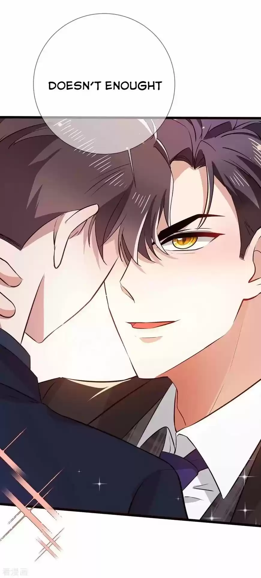 The Innocent Young Master Lu ch.203