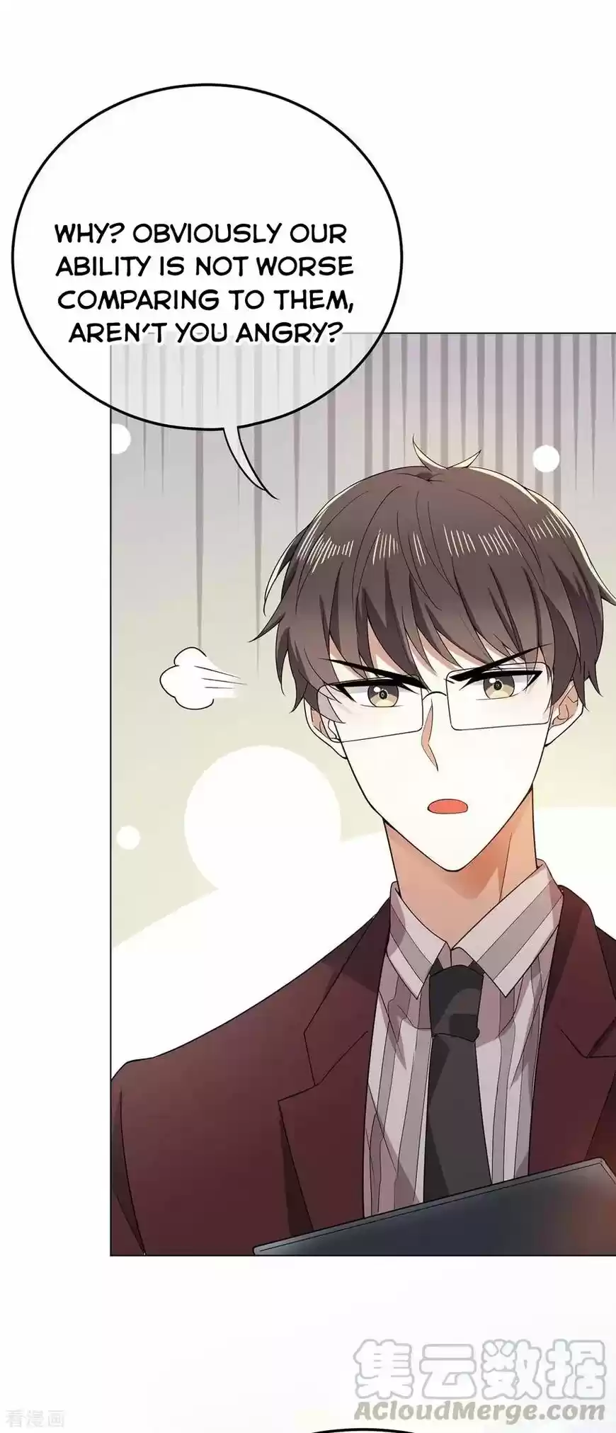 The Innocent Young Master Lu ch.203