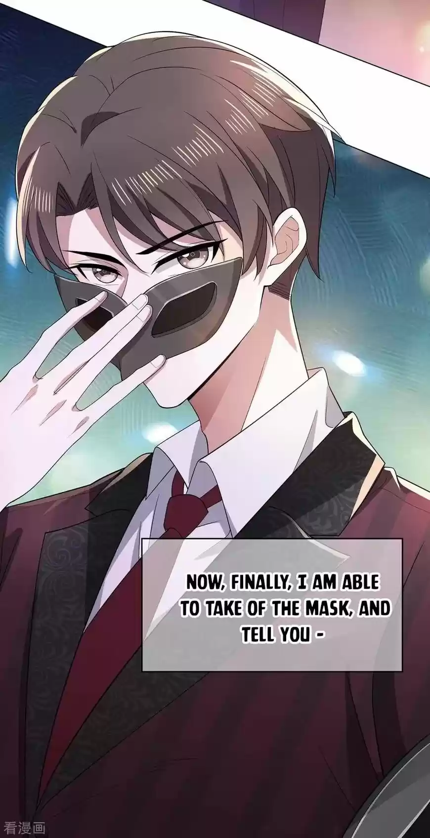 The Innocent Young Master Lu ch.204