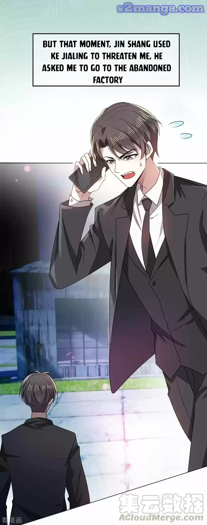 The Innocent Young Master Lu ch.204