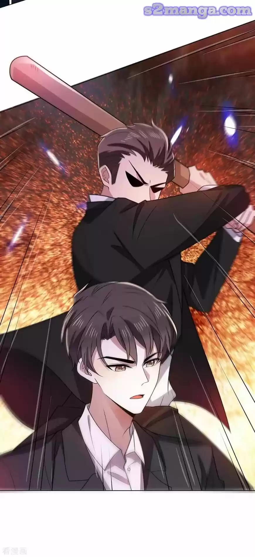 The Innocent Young Master Lu ch.204