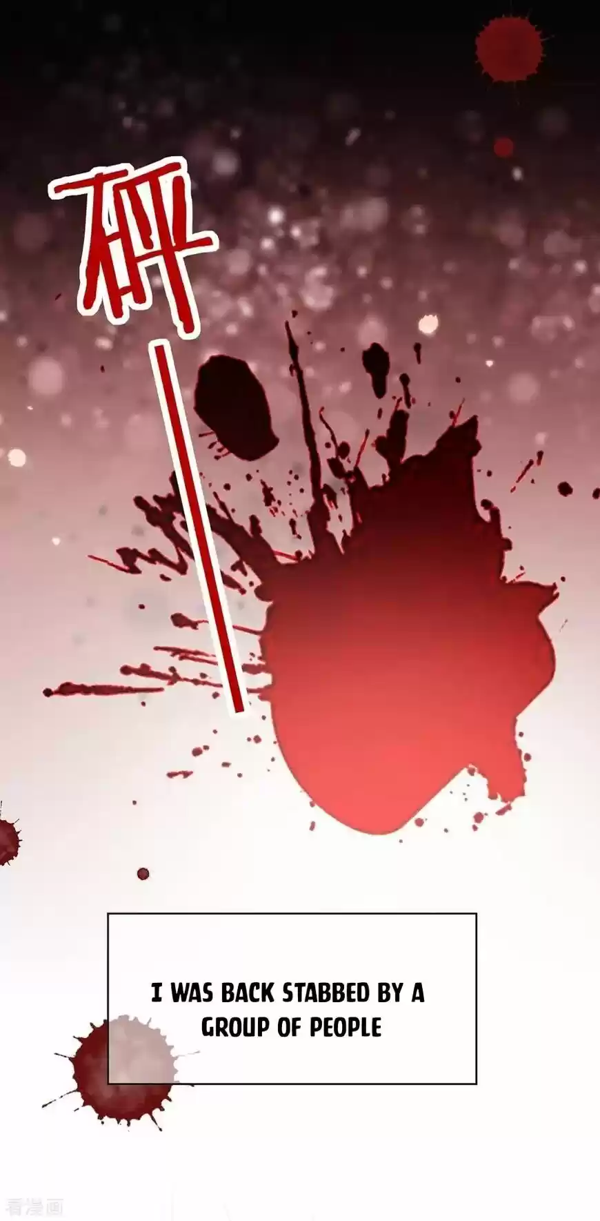 The Innocent Young Master Lu ch.204