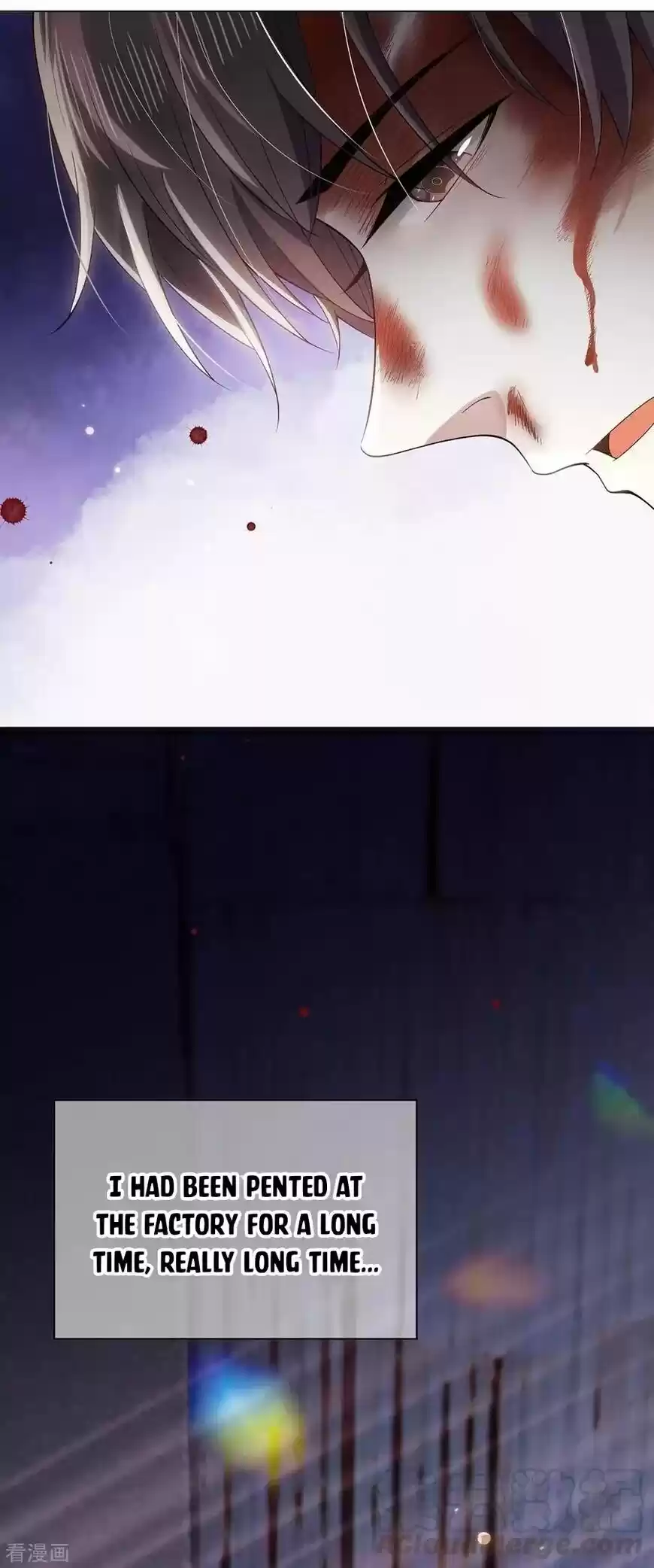 The Innocent Young Master Lu ch.204