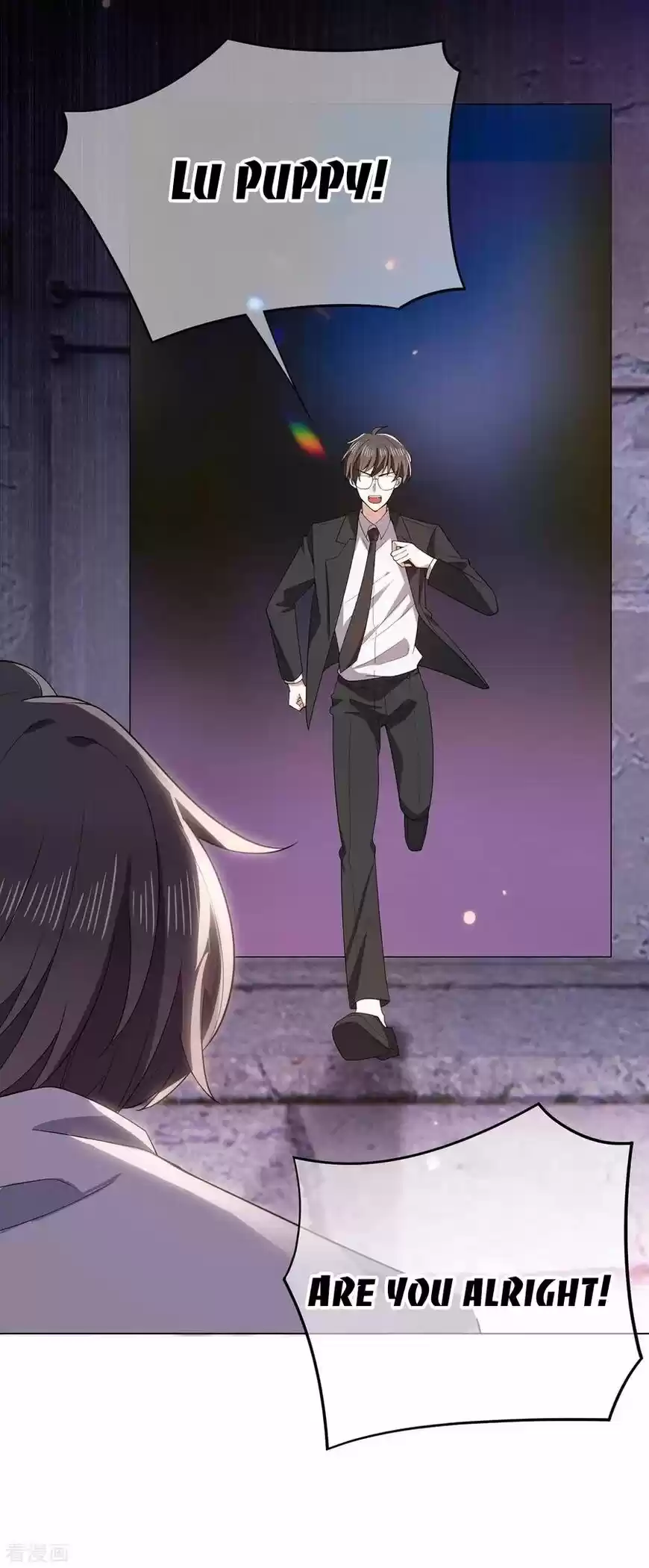 The Innocent Young Master Lu ch.204