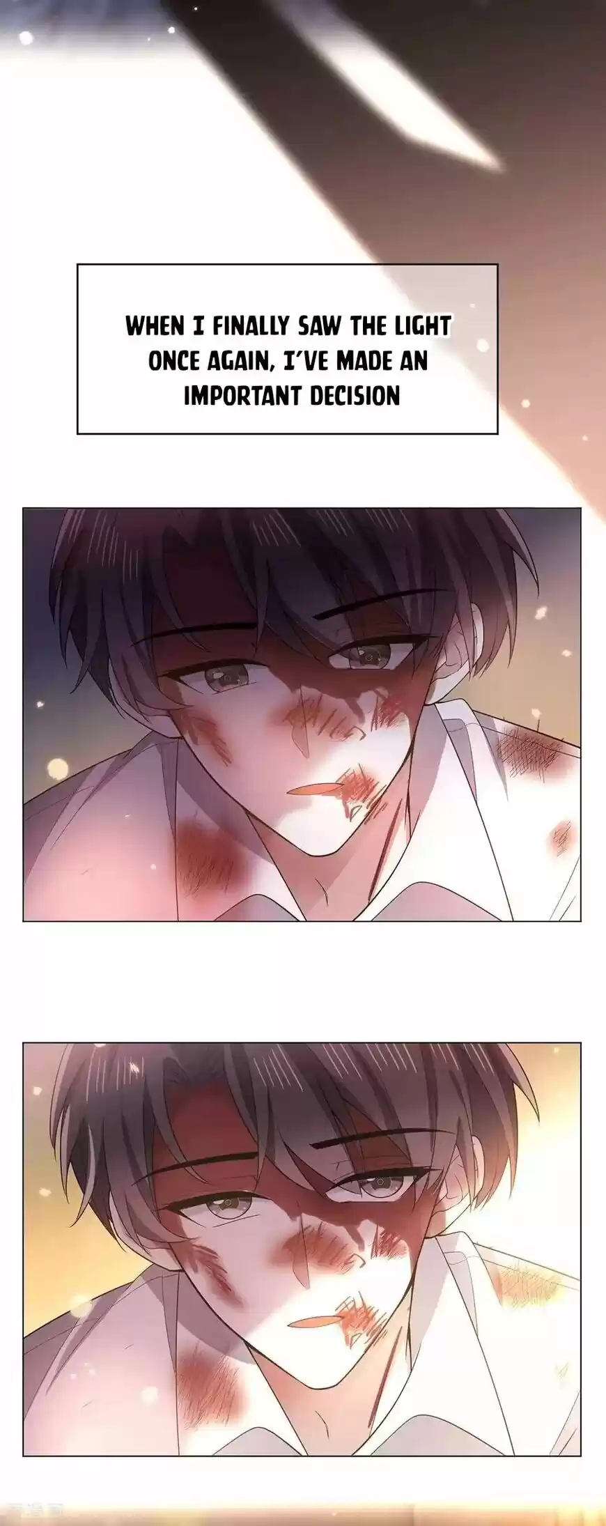 The Innocent Young Master Lu ch.204