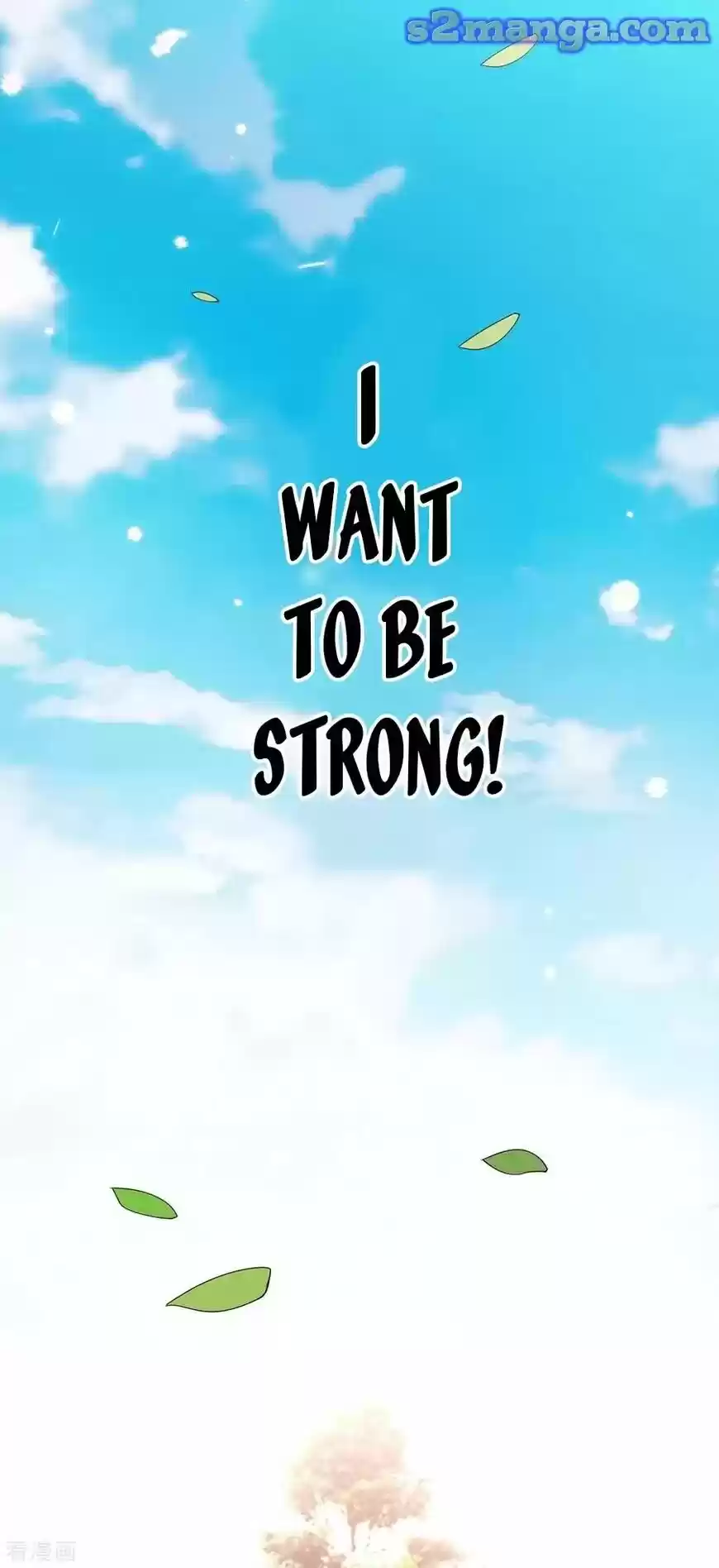 The Innocent Young Master Lu ch.204