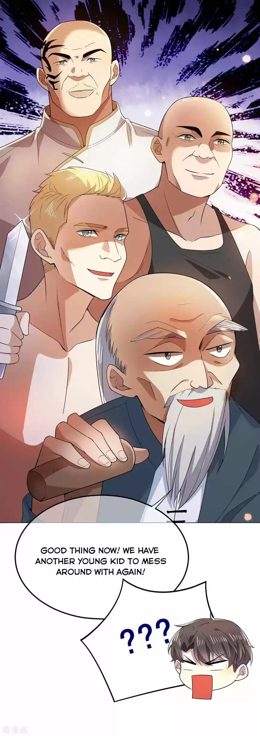 The Innocent Young Master Lu ch.204