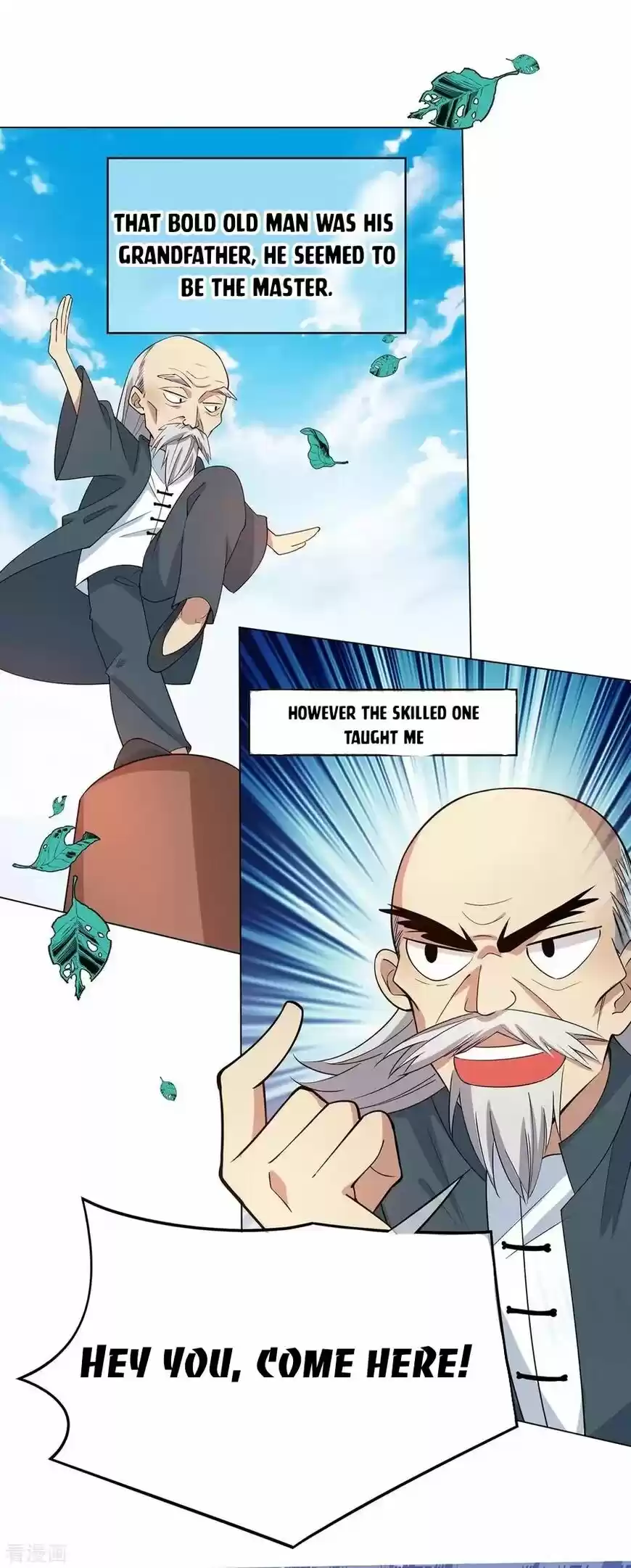 The Innocent Young Master Lu ch.204