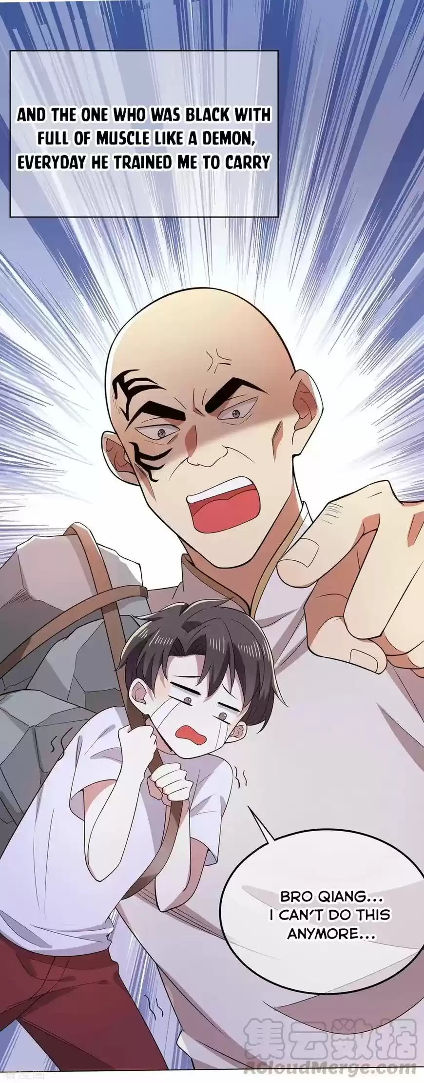 The Innocent Young Master Lu ch.204